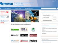��������  «GeoForm+ 2012» - �������������� ��������� 